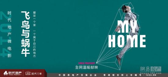 德国身份证怎么仿制