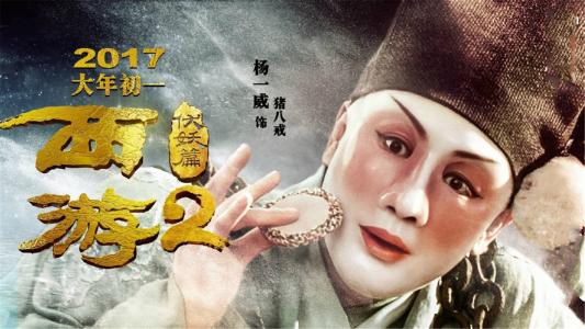 代办加州出生证明